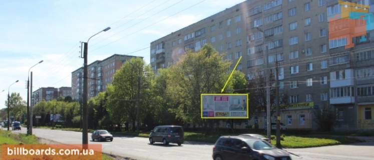 Билборд A в Тернополе, 3х6  Протасевича фото 1