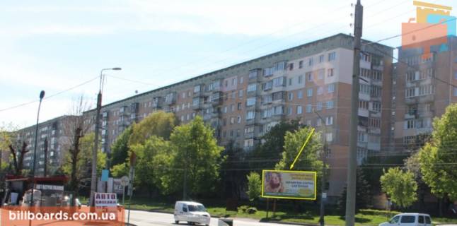 Билборд A в Тернополе, 3х6  Протасевича фото 1