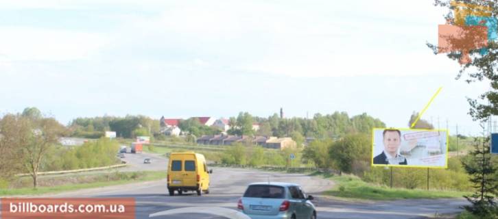 Білборд, Бігборд (Борд)  A у Тернополі, 3х6  Об’їзна Фото 1