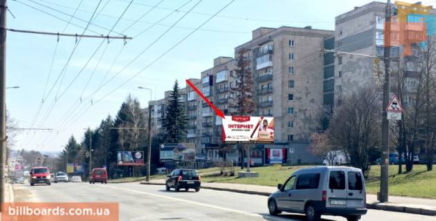 Білборд, Бігборд (Борд)  A у Тернополі, 3х6  С. Бандери Фото 1