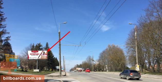 Billboard B in Ternopil, 3х6  S. Banderi Photo 1