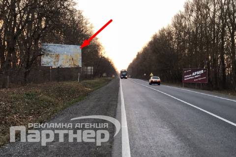 Билборд B в Тернополе  траса Тернопіль-Львів фото 1