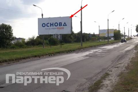 Билборд B в Тернополе Бережанська фото 1