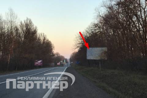 Білборд, Бігборд (Борд)  A у Тернополі траса Тернопіль-Львів Фото 1