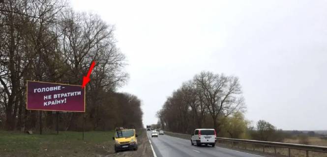 Билборд B в Тернополе, 3х6  траса Тернопіль-Львів фото 1