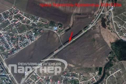 Білборд, Бігборд (Борд)  A у Тернополі траса Тернопіль-Кременець схема