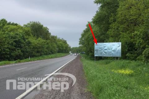 Білборд, Бігборд (Борд)  A у Тернополі траса Тернопіль-Львів Фото 1