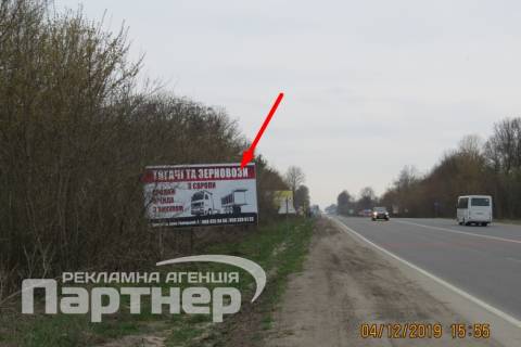 Білборд, Бігборд (Борд)  B у Тернополі траса Тернопіль-Хмельницький Фото 1
