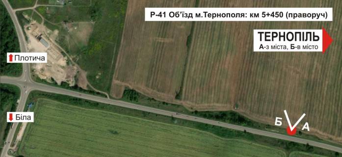 Билборд B в Тернополе, 3х6  траса Тернопіль-Броди схема