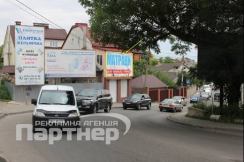 Billboard A in Ternopil Zamonastirs'ka Photo 1