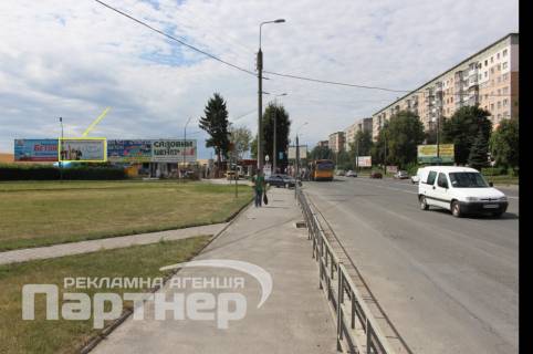 Билборд A в Тернополе Протасевича фото 1
