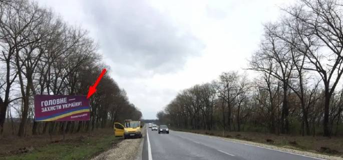 Білборд, Бігборд (Борд)  B у Тернополі, 3х6  траса Тернопіль-Хмельницький Фото 1