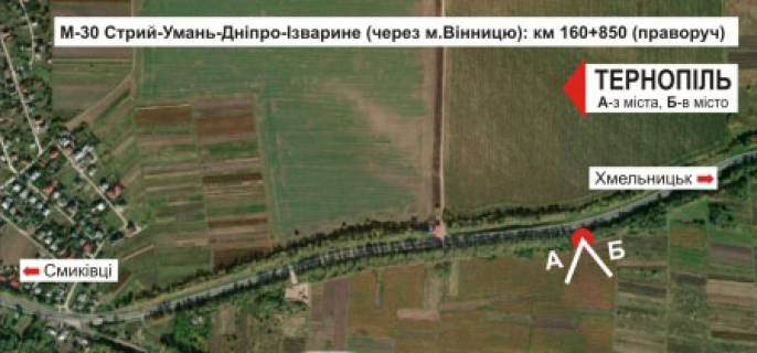 Білборд, Бігборд (Борд)  B у Тернополі, 3х6  траса Тернопіль-Хмельницький схема