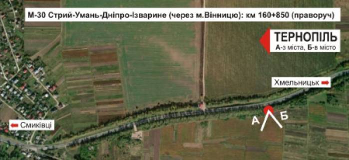 Билборд A в Тернополе, 3х6  траса Тернопіль-Хмельницький схема