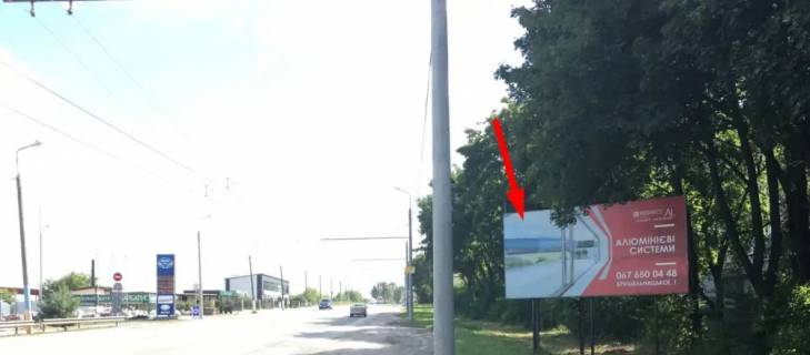 Билборд A в Тернополе, 3х6  Протасевича фото 1
