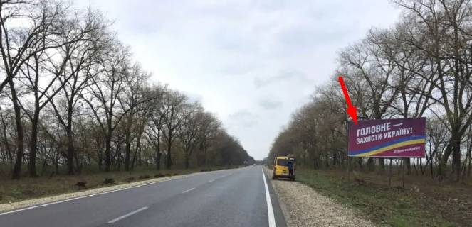 Билборд A в Тернополе, 3х6  траса Тернопіль-Хмельницький фото 1