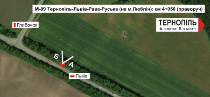Билборд A в Тернополе, 3х6  траса Тернопіль-Львів схема