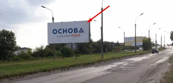 Билборд B в Тернопільських трасах, 3х6  Бережанська фото 1