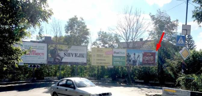 Білборд, Бігборд (Борд)  A у Тернополі, 3х6  Пирогова Фото 1