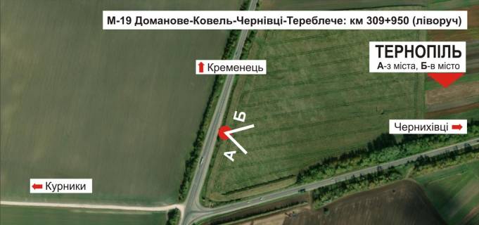 Билборд B в Тернополе, 3х6  траса Тернопіль-Кременець схема