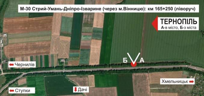 Билборд A в Тернополе, 3х6  траса Тернопіль-Хмельницький схема
