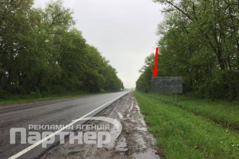 Білборд, Бігборд (Борд)  A у Тернополі траса Тернопіль-Кременець Фото 1