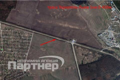 Білборд, Бігборд (Борд)  B у Тернополі траса Тернопіль-Львів схема