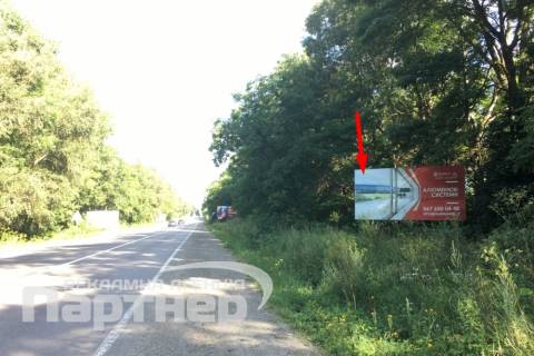 Білборд, Бігборд (Борд)  A у Тернополі траса Тернопіль-Львів Фото 1
