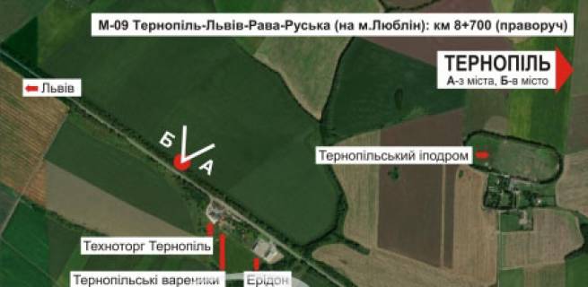 Билборд B в Тернополе, 3х6  траса Тернопіль-Львів схема
