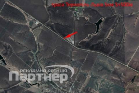Билборд A в Тернополе  траса Тернопіль-Львів схема