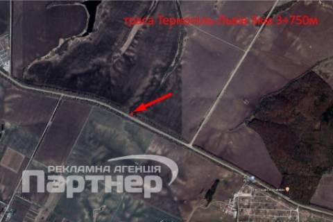 Білборд, Бігборд (Борд)  B у Тернополі траса Тернопіль-Львів схема