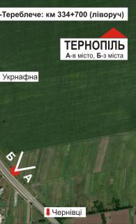 Билборд B в Тернополе, 3х6  траса Тернопіль-Чернівці схема