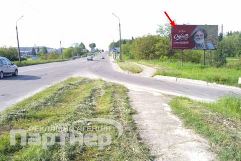 Білборд, Бігборд (Борд)  A у Тернополі Микулинецька Фото 1