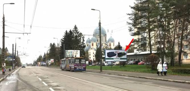 Билборд A в Тернополе, 3х6  С. Бандери фото 1
