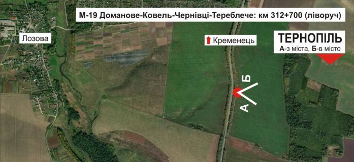 Билборд B в Тернополе, 3х6  траса Тернопіль-Кременець схема