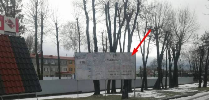 Білборд, Бігборд (Борд)  B у Тернополі, 3х6  Микулинецька Фото 1