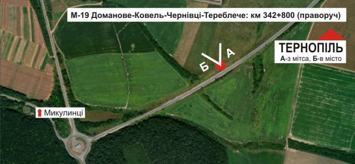 Білборд, Бігборд (Борд)  B у Тернополі, 3х6  траса Тернопіль-Чернівці схема