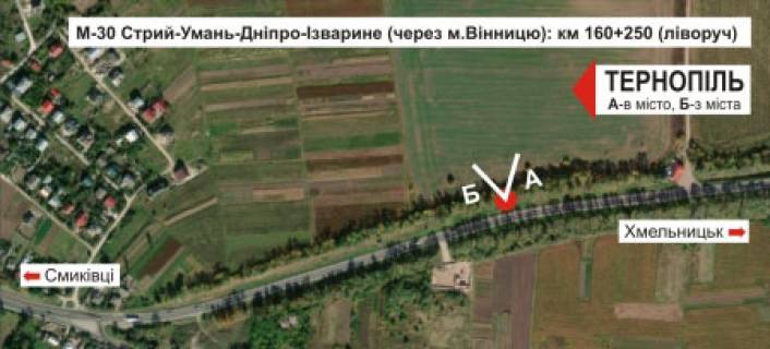 Билборд A в Тернополе, 3х6  траса Тернопіль-Хмельницький схема