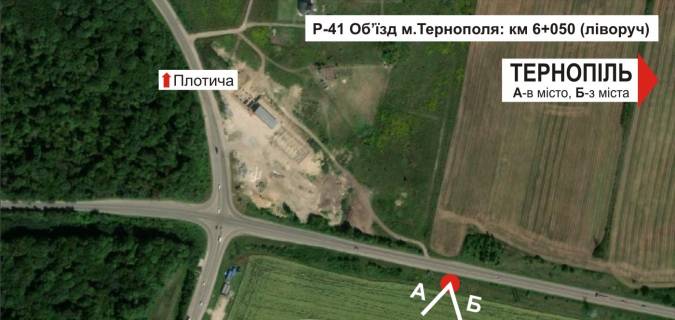 Билборд B в Тернополе, 3х6  траса Тернопіль-Броди схема