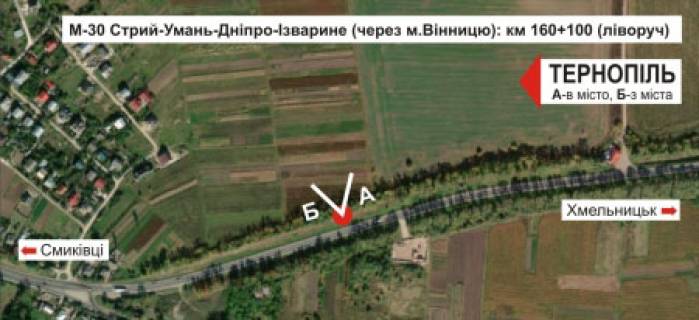 Білборд, Бігборд (Борд)  A у Тернополі, 3х6  траса Тернопіль-Хмельницький схема