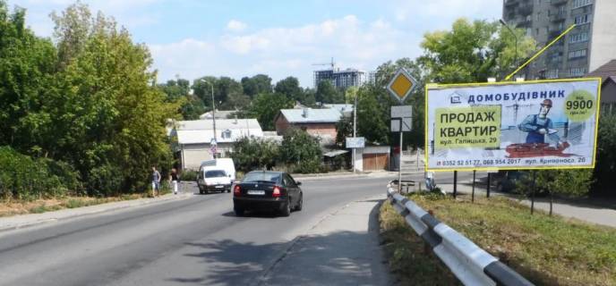 Билборд A в Тернополе, 3х6  Дівоча фото 1