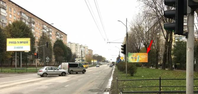 Билборд A в Тернополе, 3х6  15 Квітня фото 1