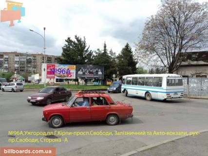 Билборд A в Берегово пл.Кірпи-пр.Свободи, напрям-пр.Свободи(лівий) фото 1