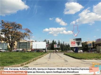 Билборд A в Берегово 3х4м пл.Кирила і Мефодія, піш.перехід, автоб,зуп, ТЦ Україна, напр.-Минайська фото 1