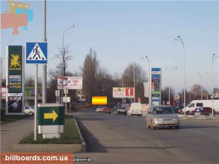 Білборд, Бігборд (Борд)  B у Берегово вул.Баб'яка-вул.Пріладобудівніків (район ТЦ Епіцентр), АЗС, напр.-транспортний міст, вул.Воз'єднання Фото 1