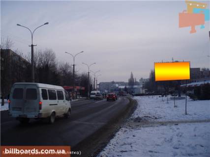 Білборд, Бігборд (Борд)  A у Берегово вул.Грушевського (маг.Малятко), магазини, кафе, встанови, напр.-вул.Мінайська Фото 1