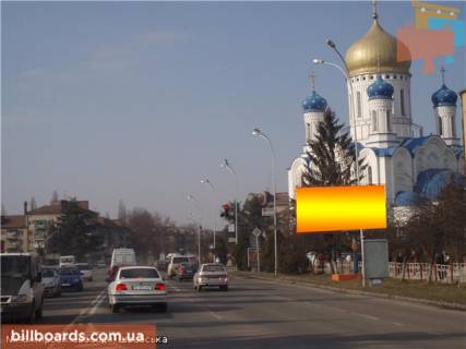 Билборд A в Берегово просп.Свободи,49-Швабська-Минайська(перехрестя), навпроти гот.Закарпаття фото 1
