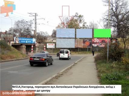 Билборд A в Берегово вул.Українська-вул.Анкудінова (залізничний міст)-Антонівська-на Руську фото 1