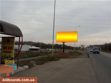 Билборд B в Берегово вул.Баб'яка (ТЦ Нова лінія), напрям - вул.Капушанська фото 1