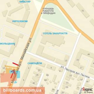 Билборд B в Берегово вул.Минайська, 8 (навпроти маг.Самоцвіти), напрям-пр.Свободи схема